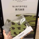 金沙天街地下停车场-入口 - 重庆市旅游 缩略图 4