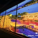 朝阳大悦城 - 北京市旅游 缩略图 9