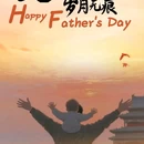 苏州久光百货 - 苏州市旅游 缩略图 2
