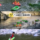 四川唐家河国家级自然保护区 - 广元市旅游 缩略图 1