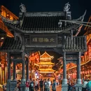 四川唐家河国家级自然保护区 - 广元市旅游 缩略图 7