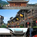 四川唐家河国家级自然保护区 - 广元市旅游 缩略图 6