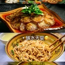四川唐家河国家级自然保护区 - 广元市旅游 缩略图 9