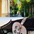 红星大都会-9栋 - 无锡市旅游 缩略图 6