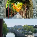 红星大都会-9栋 - 无锡市旅游 缩略图 8