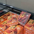 沈阳杉杉奥特莱斯广场 - 沈阳市旅游 缩略图 4