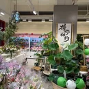 沈阳杉杉奥特莱斯广场 - 沈阳市旅游 缩略图 9
