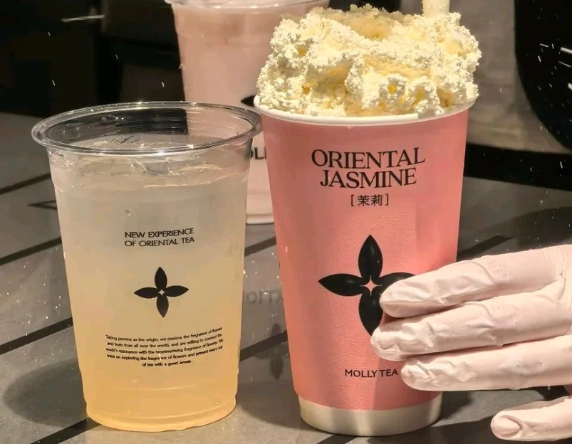 四川雨润国际农产品交易中心(世纪明珠商业广场店) - 成都市旅游 1