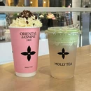 四川雨润国际农产品交易中心(世纪明珠商业广场店) - 成都市旅游 缩略图 6