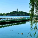 什刹海公园 - 北京市旅游 缩略图 9