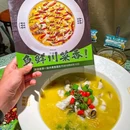丘大叔Uncle Q(中洲πmall分店) - 深圳市旅游 缩略图 1