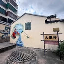 汕头妈屿岛旅游区 - 汕头市旅游 缩略图 5