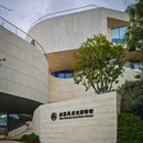 海上世界 - 深圳市旅游 缩略图 9