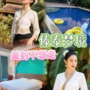 亿啡丽呈明宇酒店(告庄星光夜市店) - 西双版纳傣族自治州旅游 缩略图 1