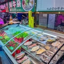 靓仔强·柳州牛肉牛杂火锅(番禺总店) - 广州市旅游 缩略图 7