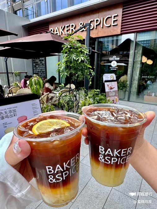 BAKER CIRCLE工作坊 - 香港特别行政区旅游