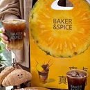 BAKER CIRCLE工作坊 - 香港特别行政区旅游 缩略图 3