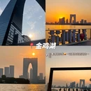 苏州博物馆 - 苏州市旅游 缩略图 5