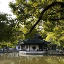苏州博物馆 - 苏州市旅游 缩略图 9