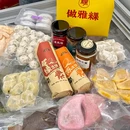 做雅粿·潮汕小吃特产集合店 - 潮州市旅游 缩略图 3