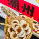做雅粿·潮汕小吃特产集合店 - 潮州市旅游 缩略图 2