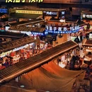 大源夜市 - 成都市旅游 缩略图 6