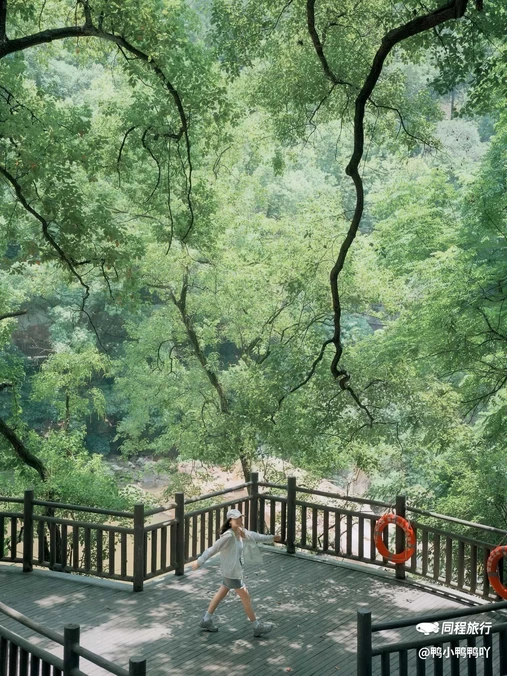 南温泉广场 - 重庆市旅游