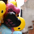 武汉荟聚 - 武汉市旅游 缩略图 7