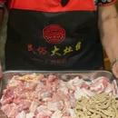 苏宁易购(南海大沥新都会广场店) - 佛山市旅游 缩略图 3