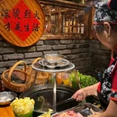 苏宁易购(南海大沥新都会广场店) - 佛山市旅游 缩略图 7