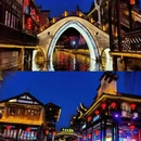 状元楼·京都合院(台儿庄古城风景区店) - 枣庄市旅游 缩略图 5