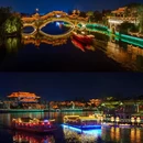 状元楼·京都合院(台儿庄古城风景区店) - 枣庄市旅游 缩略图 7