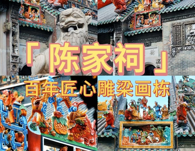 恒和精选S·设计酒店(广州白云火车站新市百信广场店) - 广州市旅游 1