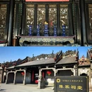 恒和精选S·设计酒店(广州白云火车站新市百信广场店) - 广州市旅游 缩略图 2