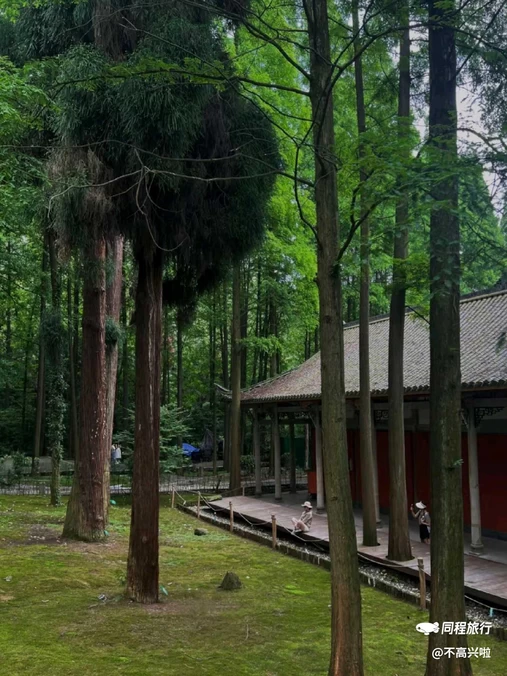 都江堰灵岩山曾子祠 - 成都市旅游