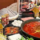 红牌楼广场 - 成都市旅游 缩略图 2