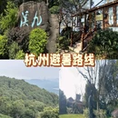 新天地购物中心 - 濮阳市旅游 缩略图 1