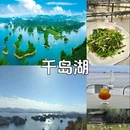 新天地购物中心 - 濮阳市旅游 缩略图 2