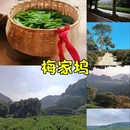 新天地购物中心 - 濮阳市旅游 缩略图 4