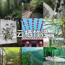 新天地购物中心 - 濮阳市旅游 缩略图 5