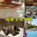 伯渎河 - 无锡市旅游 缩略图 5