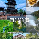 伯渎河 - 无锡市旅游 缩略图 6