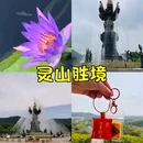 伯渎河 - 无锡市旅游 缩略图 8