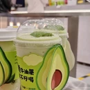 西大望路 - 北京市旅游 缩略图 2