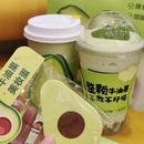 西大望路 - 北京市旅游 缩略图 1