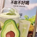 西大望路 - 北京市旅游 缩略图 6