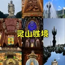 无锡江南大悦城 - 无锡市旅游 缩略图 5