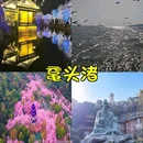 无锡江南大悦城 - 无锡市旅游 缩略图 7
