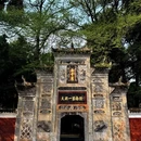 飞云崖国家级风景区 - 黔东南苗族侗族自治州旅游 缩略图 1