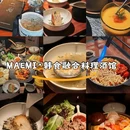 杭州拱墅中大银泰城轻居酒店 - 杭州市旅游 缩略图 1
